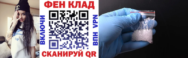 omg вход Рязань АМФЕТАМИН Розовый