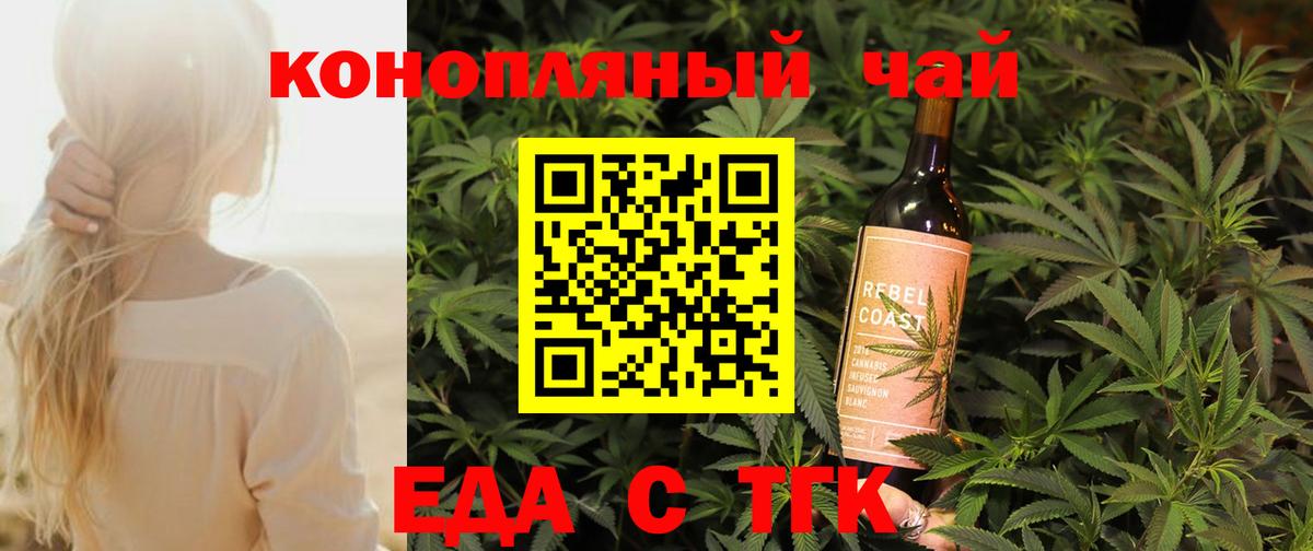 ЭКСТАЗИ Рязань