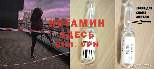 кокаин VHQ Магадан