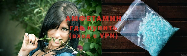 тгк Майский