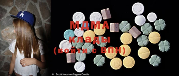 тгк Майский