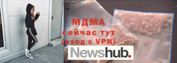 кокаин VHQ Магадан