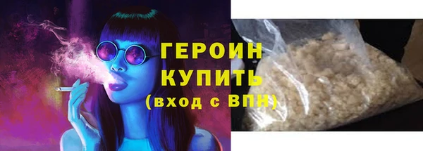 тгк Майский