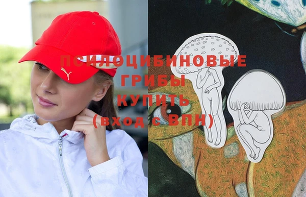 кокаин VHQ Магадан