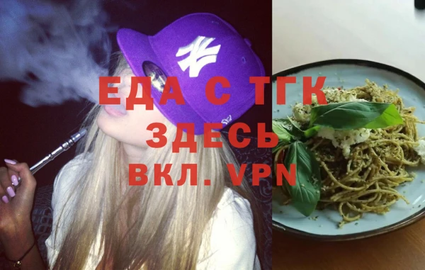 кокаин VHQ Магадан