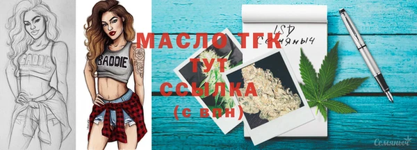 кокаин VHQ Магадан