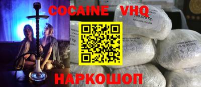 apvp Тверь