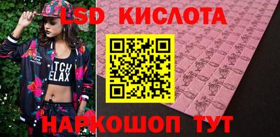 дживик Татарск