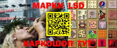 дживик Татарск