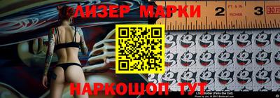 дживик Татарск