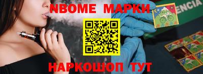 apvp Тверь