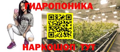 дживик Татарск