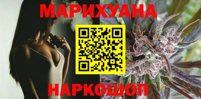 дживик Татарск