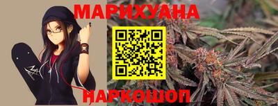 дживик Татарск