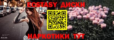 apvp Тверь