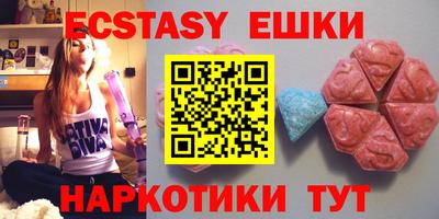 apvp Тверь