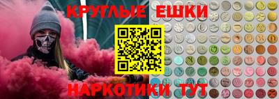 дживик Татарск