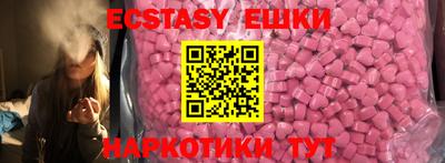 apvp Тверь