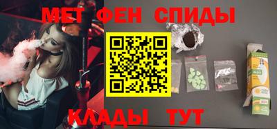 дживик Татарск