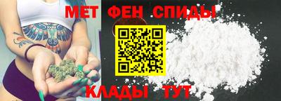 дживик Татарск