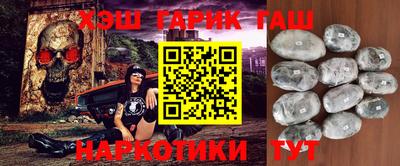 дживик Татарск