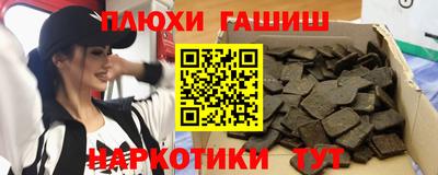 дживик Татарск