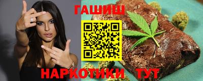 соль ск Тара