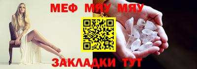 apvp Тверь
