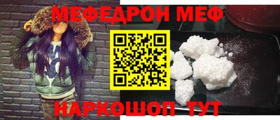 apvp Тверь