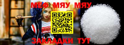 apvp Тверь