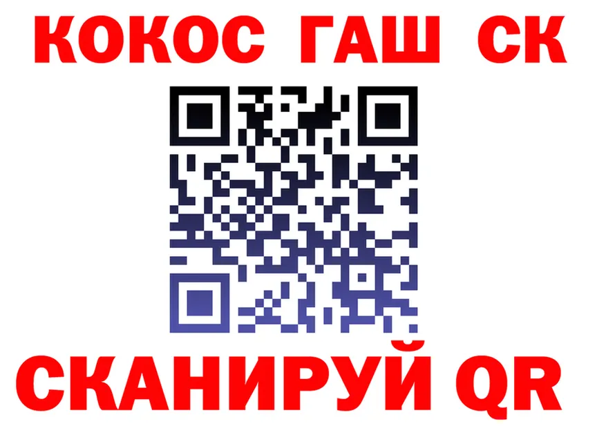 A PVP СК КРИС вход это kraken Рязань